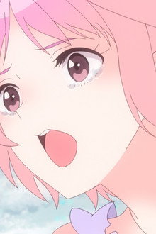 Please, Just Let Me Have What I Want