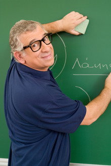 Lakis o glykoulis poster