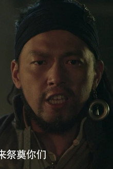 Episode 33