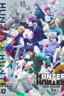 『HUNTER×HUNTER』THE STAGE poster