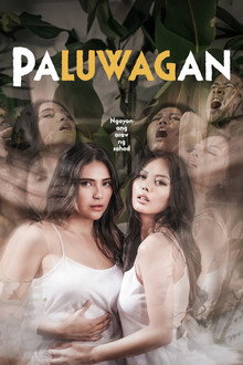Paluwagan poster