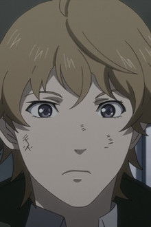 Ultimate Prime Minister