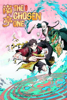 The Chosen One poster