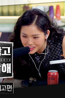 Episode 24
