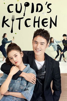 Cupid's Kitchen poster