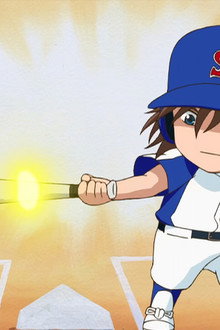 Baseball is a Game for Men