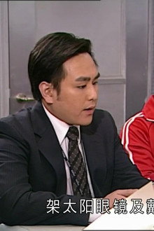 Episode 22