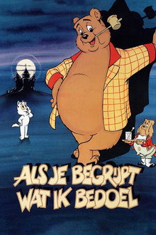 The Dragon That Wasn't (Or Was He?) poster