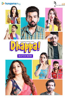 Dhappa poster