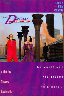 The Dream Factory poster
