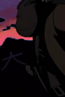 Katabira Crossroads