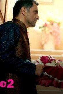 Do You Want a Threesome?