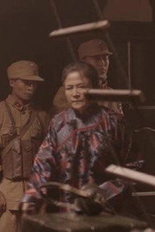Episode 29