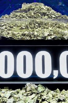 $5,000,000 Decision