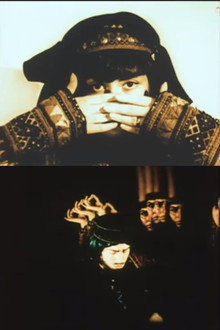 Impressions from Rustaveli poster