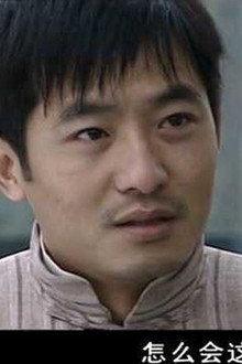 Episode 20