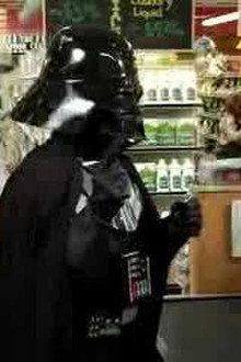 A Galaxy Not So Far Away
