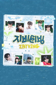 ZBTVing poster