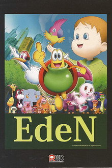 Eden poster