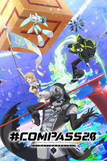 #COMPASS2.0 ANIMATION PROJECT poster