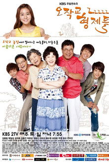 Ojakgyo Family poster
