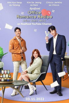Office Romance Recipe poster