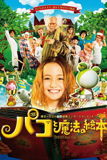 Paco and the Magical Book poster