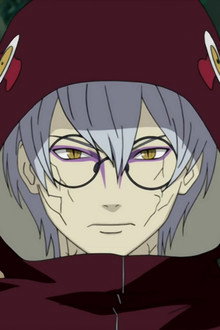 Secrets of the Reanimation Jutsu