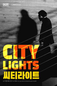 City Lights poster