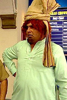 Chandramuhki's Problem