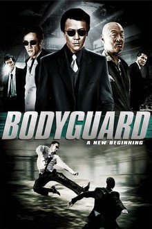 Bodyguard: A New Beginning poster