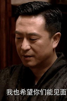 Episode 29