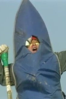 Outdoorsmen vs. Educators