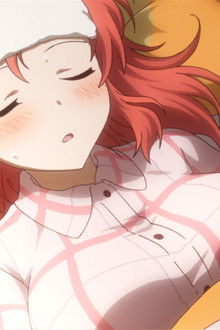 She's Just a Pervert