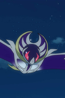 Full Moon and Many Arms!