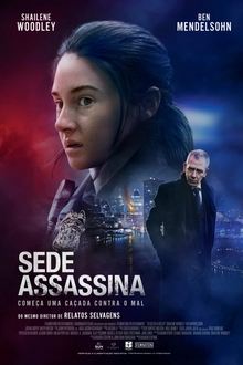 Sede Assassina