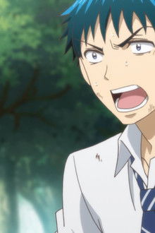 You Mustn't Kiss Her, Okay?