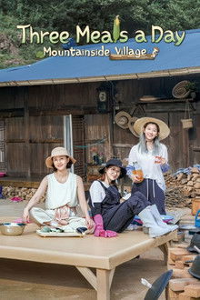 Three Meals a Day: Mountain Village poster