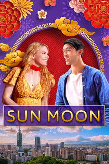 Sun Moon poster