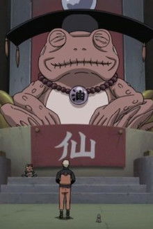 Prophecy of the Great Lord Elder