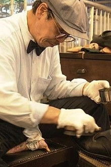 When Men Polish Their Shoes