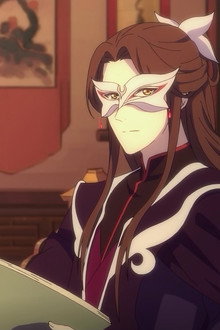 Bloodstained Banquet