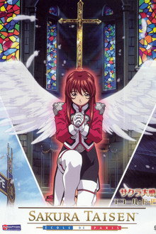 Sakura Wars: Ecole de Paris poster