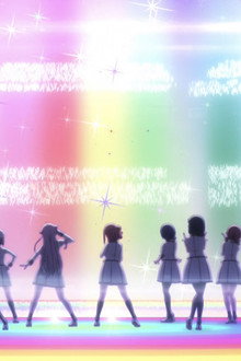 Let This Thrill Resonate