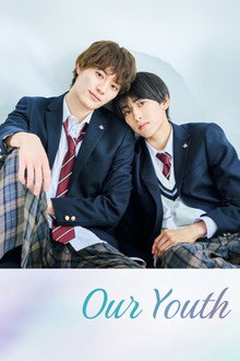 Our Youth poster