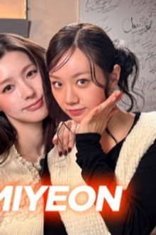 Hyeri's Club (Guest Kim Young Dae and Kim Do Hoon)