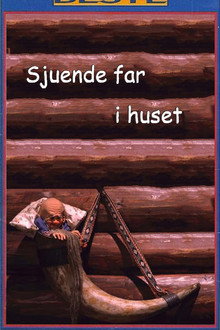 The Seventh Master of the House poster