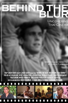 Behind the Blur poster