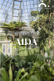Aida: Grand Théâtre de Genève poster