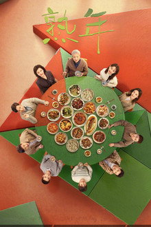 In Later Years poster